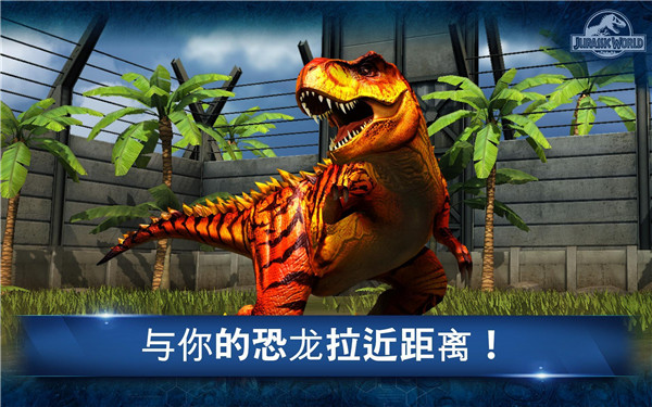 截图5