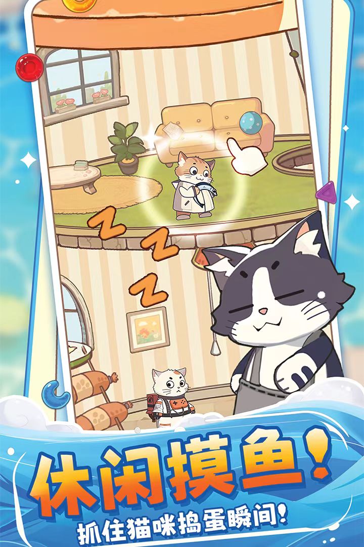 截圖1