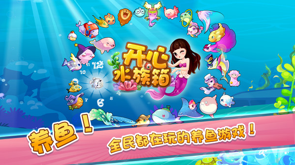 截圖3