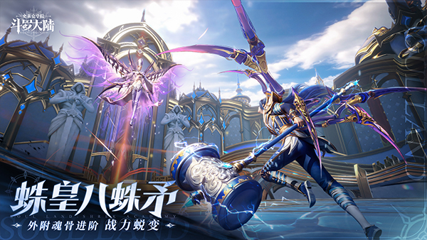 截圖2