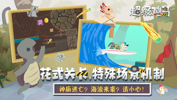 截圖1