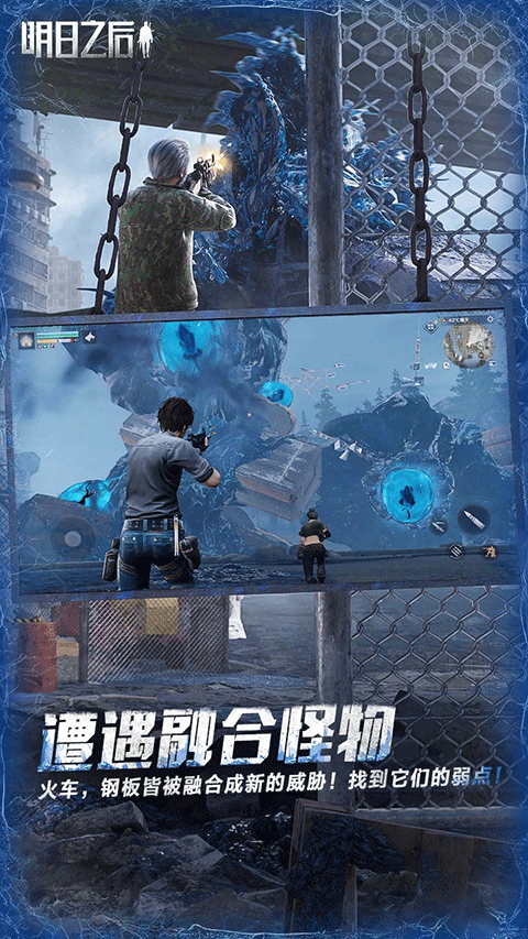 截圖1