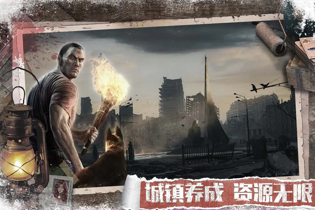 截圖3