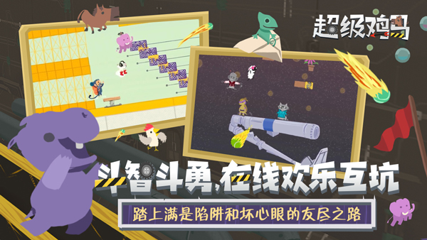 截圖2