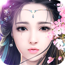 御劍情緣官網(wǎng)版