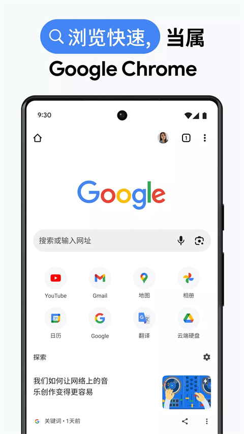 截圖4