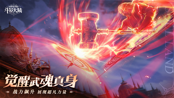 截圖3