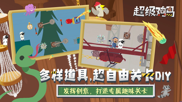截圖3