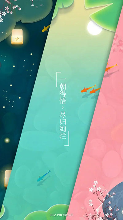 截圖2