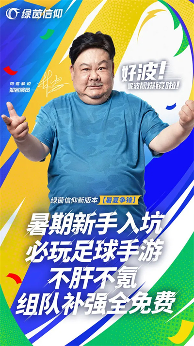 截圖1
