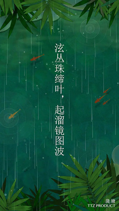截圖1