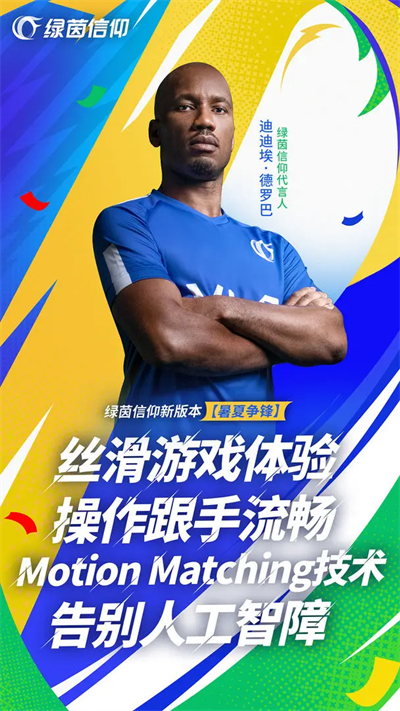 截圖3
