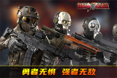 截圖1