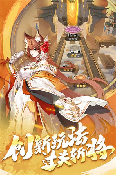 截圖3