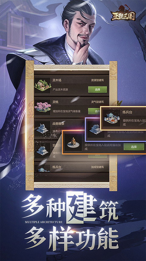 截圖2