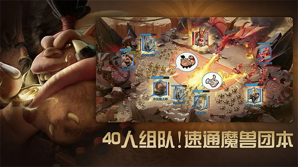 截圖1