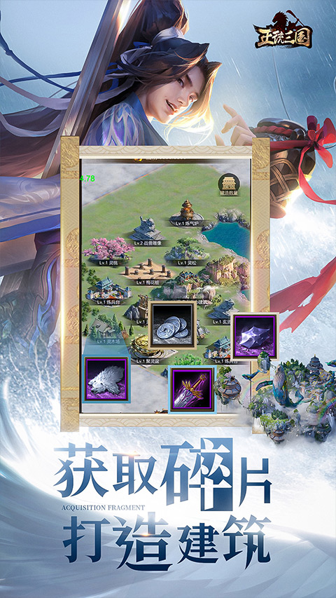 截圖3