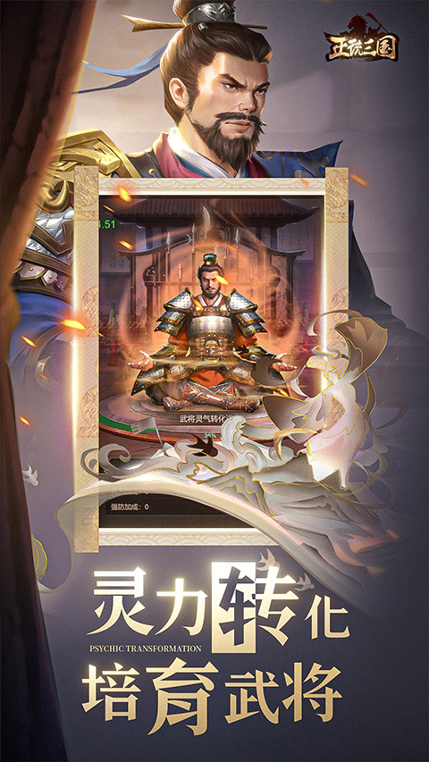 截圖4