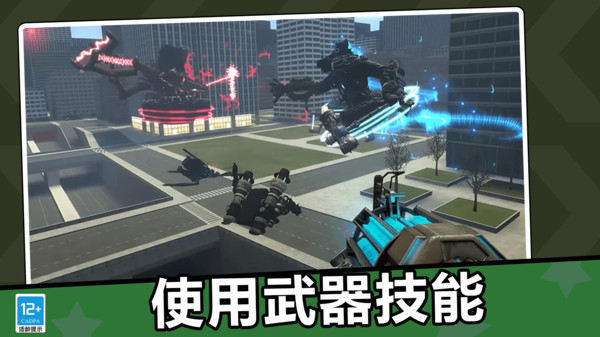 截圖1