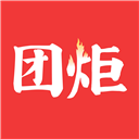 团炬app
