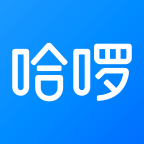 哈啰臻有钱app