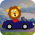 獅子之字形賽車(chē)Lion Car ZigZag