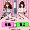 開了個醫(yī)院手機版