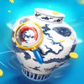 海底夺宝最新版