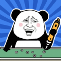 明日之王手机版