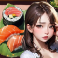 女孩的晚餐小店(Sexy Dinner Girls)