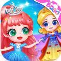 啵啵世界公主派對BoBo World: Princess Party