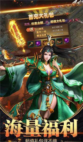 截圖2