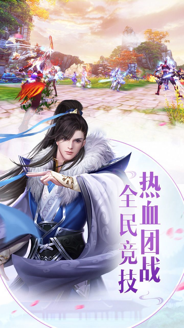 截圖1