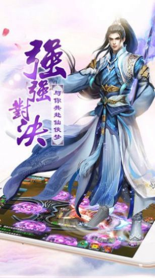 截圖1