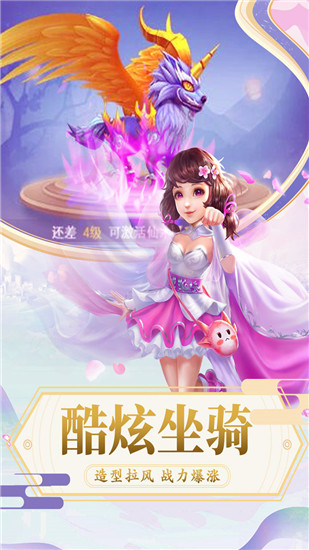 截圖1