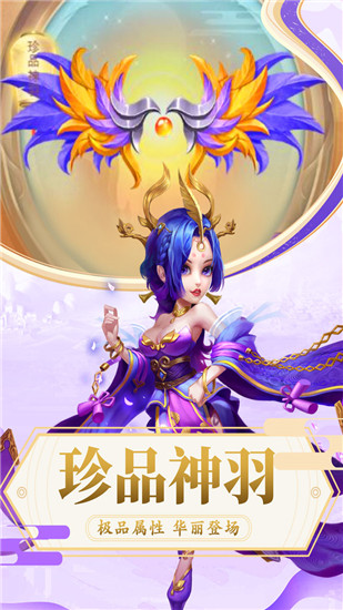 截圖3