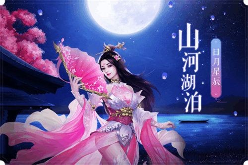 截圖1