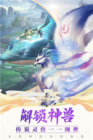 截圖3