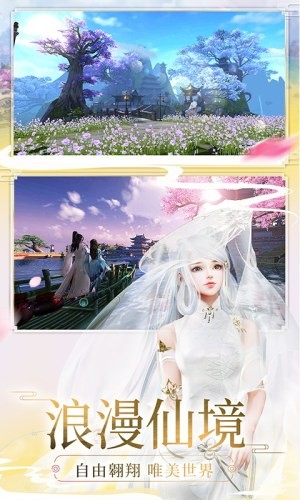截圖3