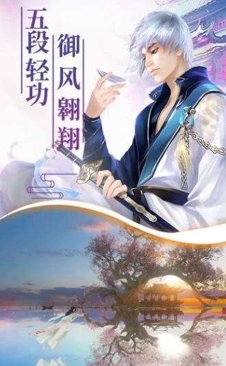 截圖2