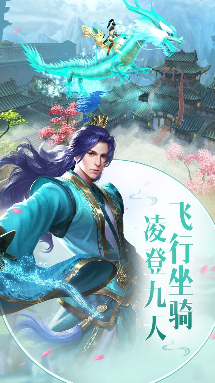 截圖3