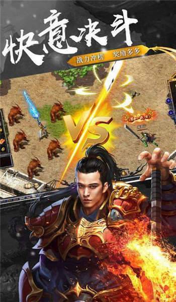 截圖2