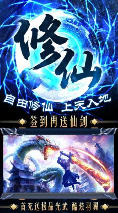 截圖2