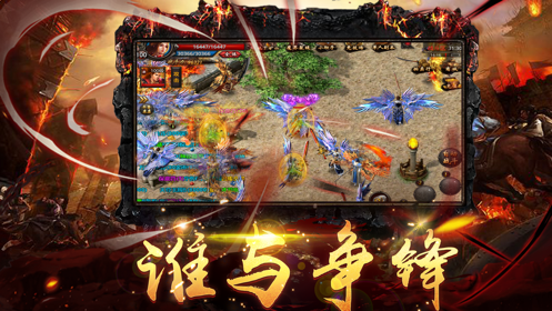 截圖2