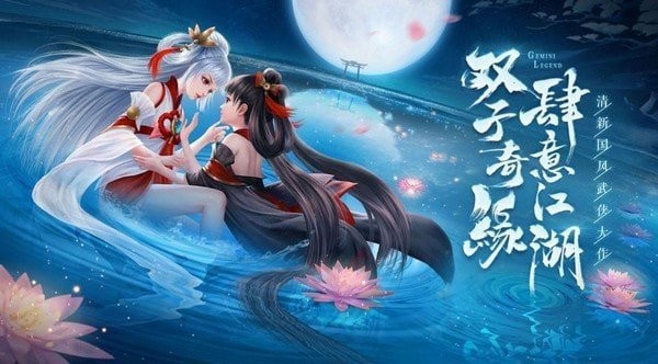 截圖3