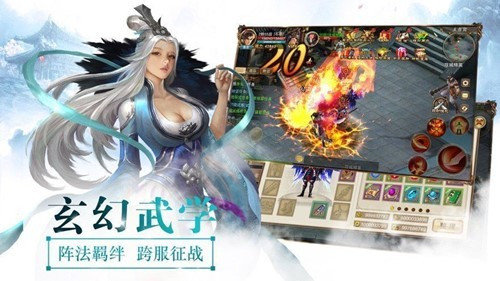 截圖2