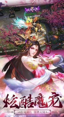 截圖2