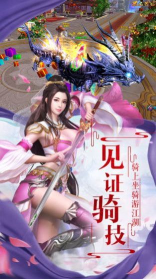 截圖2