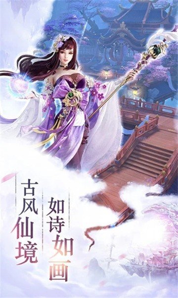 截圖1