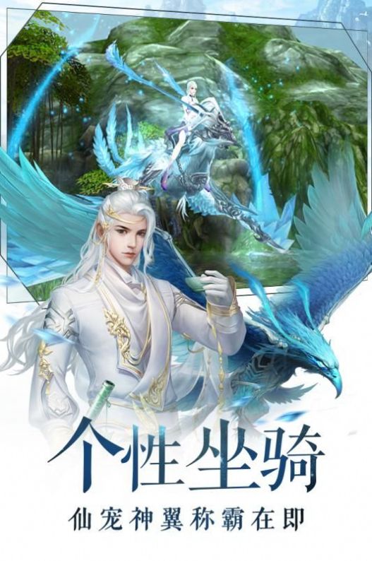 截圖3